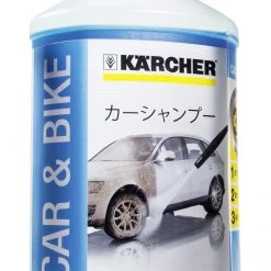 KÄRCHER Kärcher Ultra Foam Cleaner 3 I 1